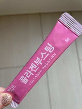늘20s 콜라겐 부스팅_COLLAGEN BOOSTING — 5점을 준 리뷰어가 2023년 1월 올린 사용 사진