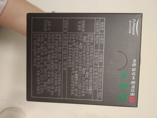 뽀글포글2님이 올린 리뷰 사진 3