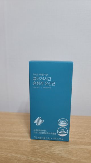 클린24시간 슬림앤유산균 1박스 (3.5g X 15포) — 5점을 준 리뷰어가 2022년 12월 올린 사용 사진
