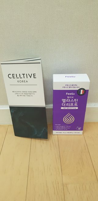 필리브 엘라스틴 더 리프트 — 5점을 준 리뷰어가 2021년 9월 올린 사용 사진