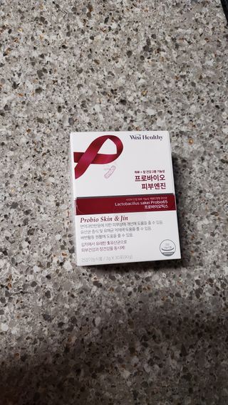삼진제약 위시헬씨 [삼진제약] 위시헬씨 프로바이오 피부엔진 — 5점을 준 리뷰어가 2020년 12월 올린 사용 사진