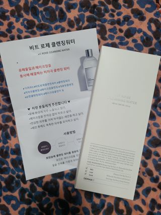 주달이♡님이 올린 리뷰 사진 2