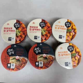 오랑이님이 올린 리뷰 사진 2