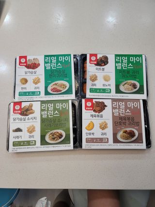 츄잉님이 올린 리뷰 사진 1
