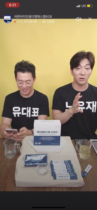 토니토니쵸파님이 올린 리뷰 사진 3