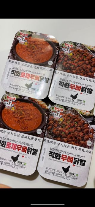 루하님이 올린 리뷰 사진 2