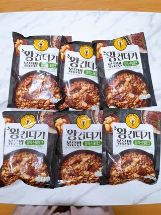 한성기업 무볼레 왕건더기 볶음밥 갈릭스테이크 — 5점을 준 리뷰어가 2021년 11월 올린 사용 사진