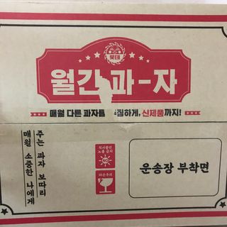 J님이 올린 리뷰 사진 1