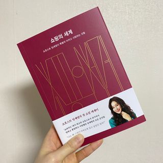 최초이님이 올린 리뷰 사진 1