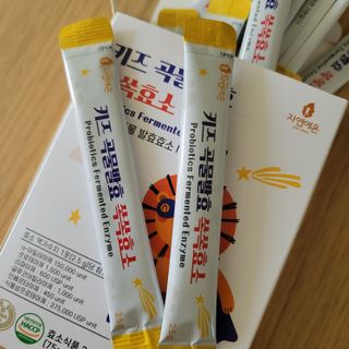 영님이 올린 리뷰 사진 3