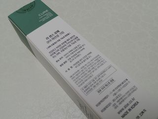 유유님이 올린 리뷰 사진 3