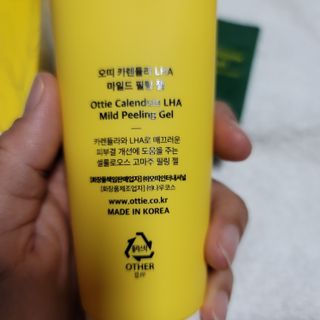 오띠 카렌듈라 LHA 마일드 필링 젤(120ml) — 5점을 준 리뷰어가 2021년 5월 올린 사용 사진