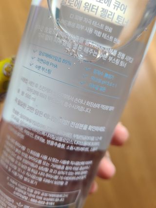 snow3224님이 올린 리뷰 사진 2