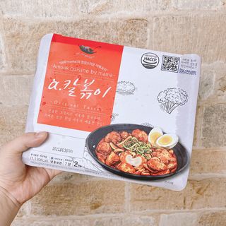 (주)어메이징팩토리 a.칼볶이 — 5점을 준 리뷰어가 2021년 9월 올린 사용 사진