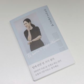 미즈일기님이 올린 리뷰 사진 2