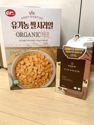 씨알푸드 유기농 쌀 시리얼 390g + 갓 구운 유기농 발아통곡물 150g — 5점을 준 리뷰어가 2022년 1월 올린 사용 사진