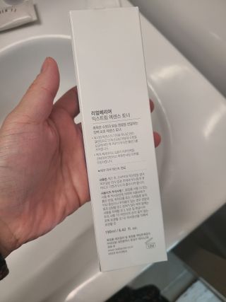 100L님이 올린 리뷰 사진 2