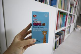 소다자매 뚜뜨님이 올린 리뷰 사진 2