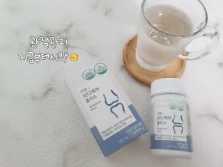 프리마인 평생 써야하는 관절의 건강을 위한 완벽설계 솔루션 관절n마디케어 플러스 120정 — 4점을 준 리뷰어가 2021년 9월 올린 사용 사진
