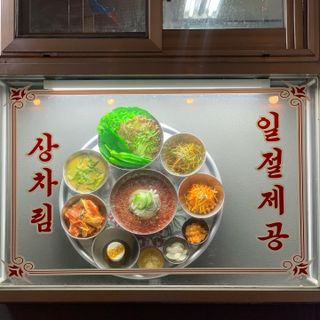 갬미님이 올린 리뷰 사진 2