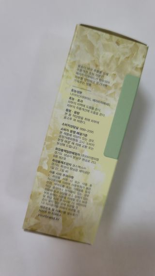 fall님이 올린 리뷰 사진 2