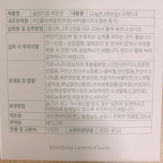 매일할일님이 올린 리뷰 사진 2