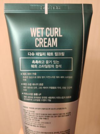 카마님이 올린 리뷰 사진 2