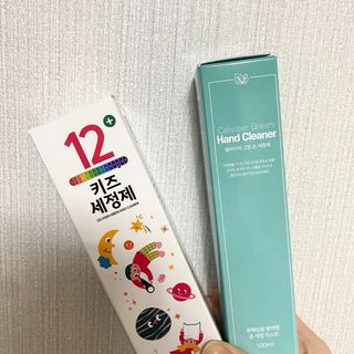 김유라님이 올린 리뷰 사진 1