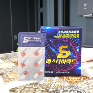 백설공주님이 올린 리뷰 사진 2