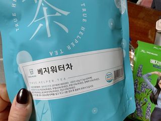 cobemom님이 올린 리뷰 사진 3