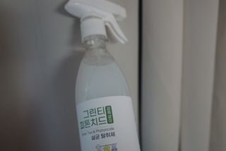 [엠메이데이] 그린티 피톤치드 감쪽같이 500ml + 손소독액 50ml — 5점을 준 리뷰어가 2022년 1월 올린 사용 사진