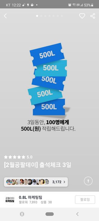 SunheeKim님이 올린 리뷰 사진 2