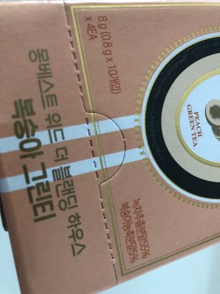 트윙클맘님이 올린 리뷰 사진 1