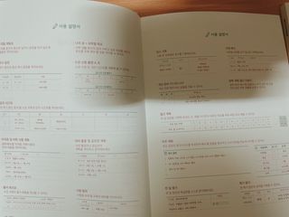 이젠가을님이 올린 리뷰 사진 3