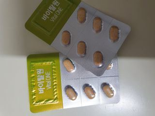 뉴트리션팩토리 비타프렙 바이탈원 종합비타민 멀티비타민 600mg — 5점을 준 리뷰어가 2021년 10월 올린 사용 사진