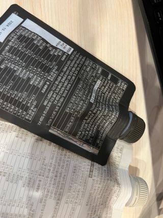 일일하우 슬리밍 플랜B 고소한 귀리맛, 진한 카카오맛 (체중조절식) — 5점을 준 리뷰어가 2023년 7월 올린 사용 사진