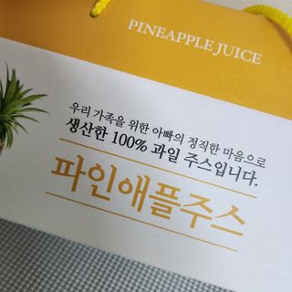 헤헷님이 올린 리뷰 사진 4