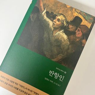 하나유리님이 올린 리뷰 사진 1