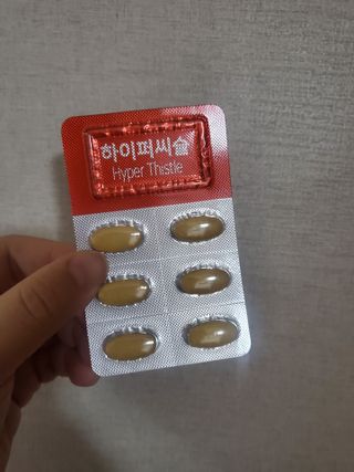 뉴트리션팩토리 비타프렙 하이퍼씨슬 밀크씨슬 900mg — 5점을 준 리뷰어가 2021년 7월 올린 사용 사진