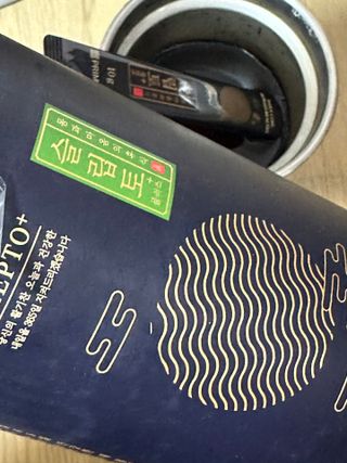 프리마인 자체 기업부설 연구소에서 찾아낸 건강한 수면의 비밀.  슬립토 플러스 30포 — 3점을 준 리뷰어가 2023년 1월 올린 사용 사진