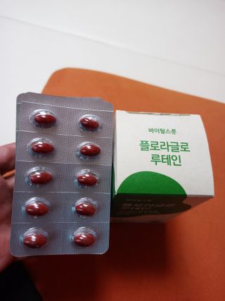 울사님이 올린 리뷰 사진 2
