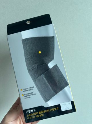 rochas80님이 올린 리뷰 사진 3