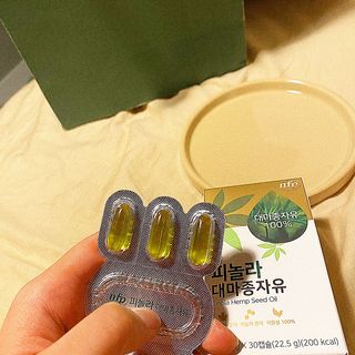nfp 피놀라 대마종자유 — 3.5점을 준 리뷰어가 2021년 6월 올린 사용 사진