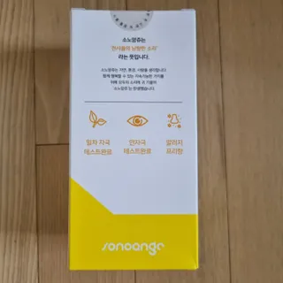 써니님이 올린 리뷰 사진 3