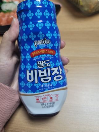 뾰로님이 올린 리뷰 사진 1