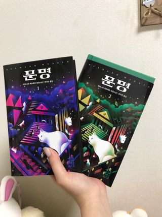 쿠우님이 올린 리뷰 사진 1