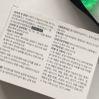 보니보니님이 올린 리뷰 사진 3