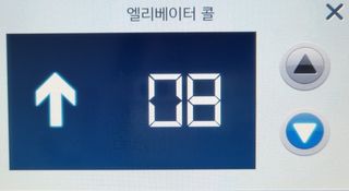 0.8L 마케팅팀 - — 5점을 준 리뷰어가 2021년 5월 올린 사용 사진