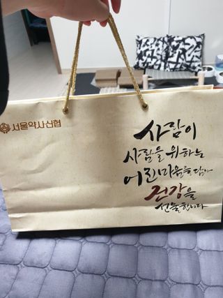유지영님이 올린 리뷰 사진 1
