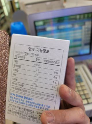 JihyunYoon님이 올린 리뷰 사진 2
